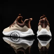 Баскетбольная обувь Jordan Ретро баскетбольные кроссовки дышащий светильник спортивная обувь резиновая подошва увеличивающая рост обувь Черная мужская обувь