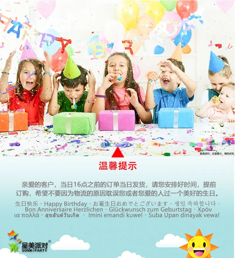 Сияющая игрушечная мельница Wechat бизнес наземная Акция уличные продажи небольшие подарки квадратный ночной рынок стойла Closeout