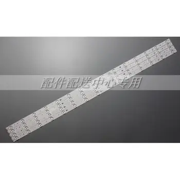 

4pcs x LED Backlight Strip for Haier LE42B310G LS42H6000 LE42B510F LED42D15 3034201520V LE42B310G LS42K5500