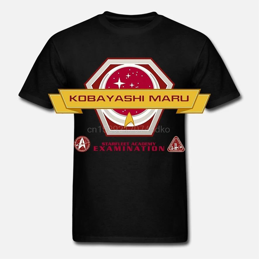 Kobayashi maru t shirt Clearance
