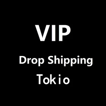 

VIP LINK FOR Dropshipping F-P-7