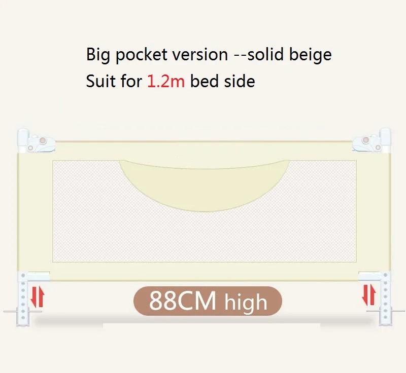 big pocket beige 1.2 Портативное дорожное ограждение для кровати детский манеж детская кровать safeti Rails ограждение для безопасной кровати - Цвет: big pocket beige 1.2