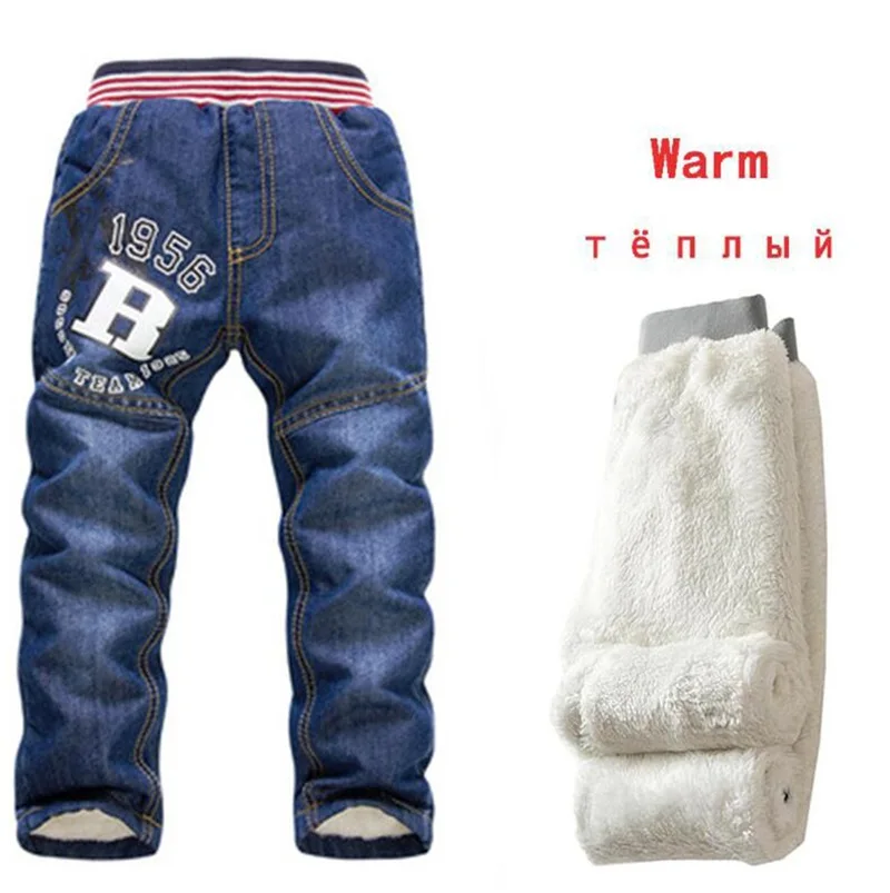 Штаны для мальчиков, джинсы г. Модные джинсы для мальчиков на весну-осень, детские джинсовые брюки темно-синие дизайнерские штаны-шаровары для детей - Цвет: SL1572