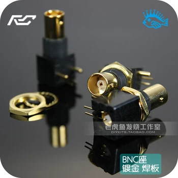 

1pcs/5pcs gold-plated soldering plate BNC seat turntable DAC decoder digital coaxial input and output 90 degree installation