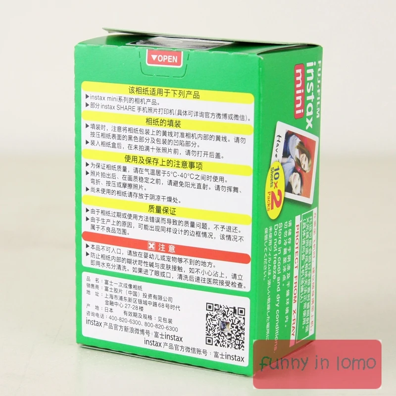 20 шт./кор. fujifilm instax mini 8 9 фильм 20 листов фотобумага для камеры Instant mini 7s 25 50s 90 Фотобумага с белым краем и шириной пленки 3"
