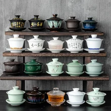 Китайские традиции Gai Wan Чай-сепбеки, чайный набор кунг-фу Чай комплект Gaiwan, чайная чашка Чай чашка фарфоровая миска для путешествий красивые и легко чайник Китайские традиции Gai Wan Чай-сепбеки, чайный набор кунг-фу Чай комплект Gaiwan, чайная чашка Чай чашка фарфоровая миска для путешествий красивые и легко чайник