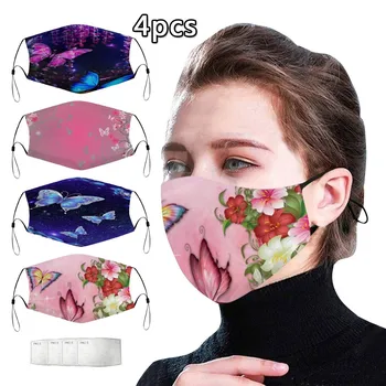 Adult 4 Masks 4 Pieces Pm2.5 Printed Masks Washable And Reusable Masks Mascarilla Reutilizable Mascherine Lavabili Masque Maske
Adult 4 Masks 4 Pieces Pm2.5 Printed Masks Washable And Reusable Masks Mascarilla Reutilizable Mascherine Lavabili Masque Maske