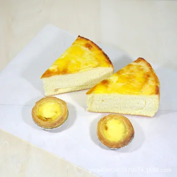 

Newly 500 Sheet/ Pack Non-Stick Square Oil Paper Greaseproof Paper for Kitchen Baking Cake Pizza TE889