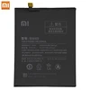 Mobile Phone Parts