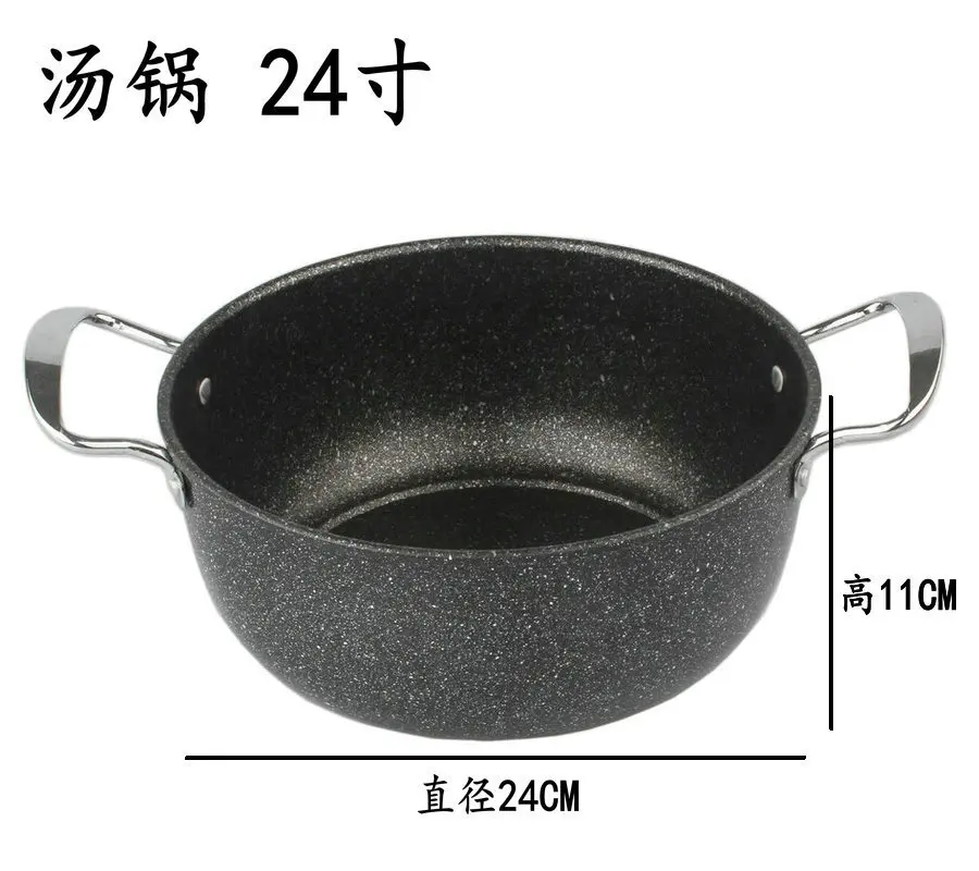 Maifanshi non-stick wok three-piece set of 6