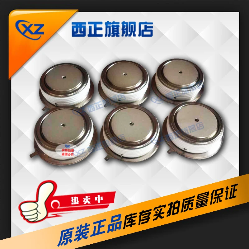 

T2159N26TOF
