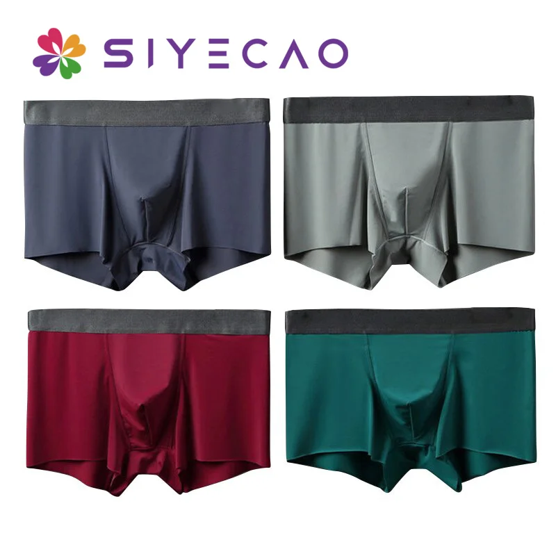 Caleçon Homme En Soie Glacée Motif Taille M - Marque Arrow, 100% Nylon, Confortable, Neuf Avec étiquettes