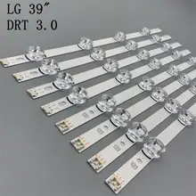 Светодиодная лента для подсветки телевизора LG 390HVJ01 lnnotek drt 3,0 39 "39LB5610 39LB561V 39LB5800 39LB561F DRT3.0 39LB5700 39LB650V, 8 светодиодный т. Светодиодная лента для подсветки телевизора LG 390HVJ01 lnnotek drt 3,0 39 "39LB5610 39LB561V 39LB5800 39LB561F DRT3.0 39LB5700 39LB650V, 8 светодиодный т.