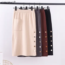 GIKING Женская трикотажная юбка Осень Зима высокая эластичная талия Кнопка юбка Открытый Длинный разрез Облегающая Юбка Повседневная Черная Корейская женская