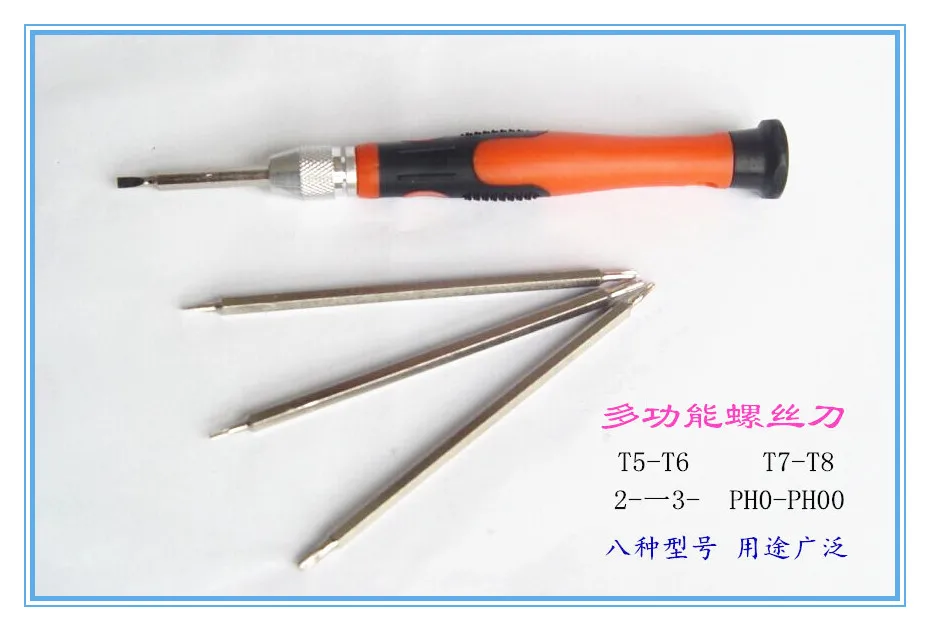 3033541922_574102335