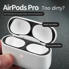 1 комплект ультра тонкий защитный чехол металлическая пленка наклейка железная стружка защита от пыли Пылезащитная паста для AirPods Airpod