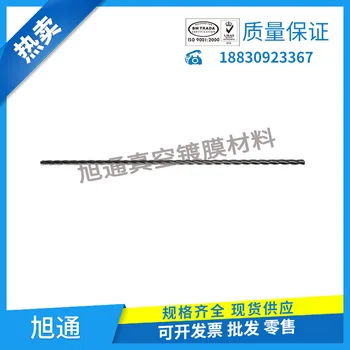 

Tungsten Wire for Vacuum Coating Tungsten Wire Tungsten Heater Straight Rod Super Durable Factory Direct Sales High Purity