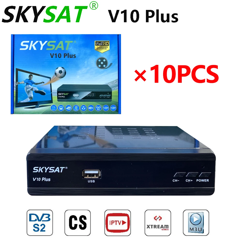 [10 шт.] спутниковый ресивер PowerVu Biss HD с поддержкой RJ45 Wi Fi CS CCCamd Newcamd m3u SKYSAT V10