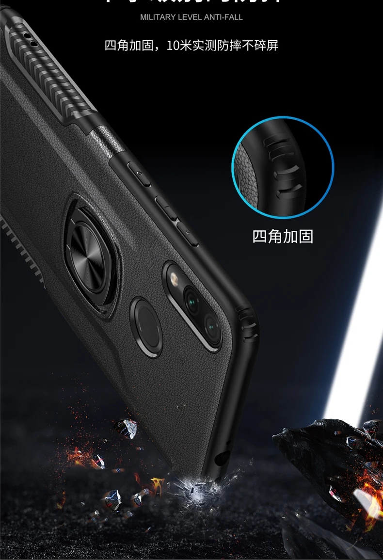 Противоударный армированный чехол для Honor 20 View 10 View 20 8A Pro 8X10 Lite 8S с держателем для huawei Y5 Y6 Y7 Y9 Fundas