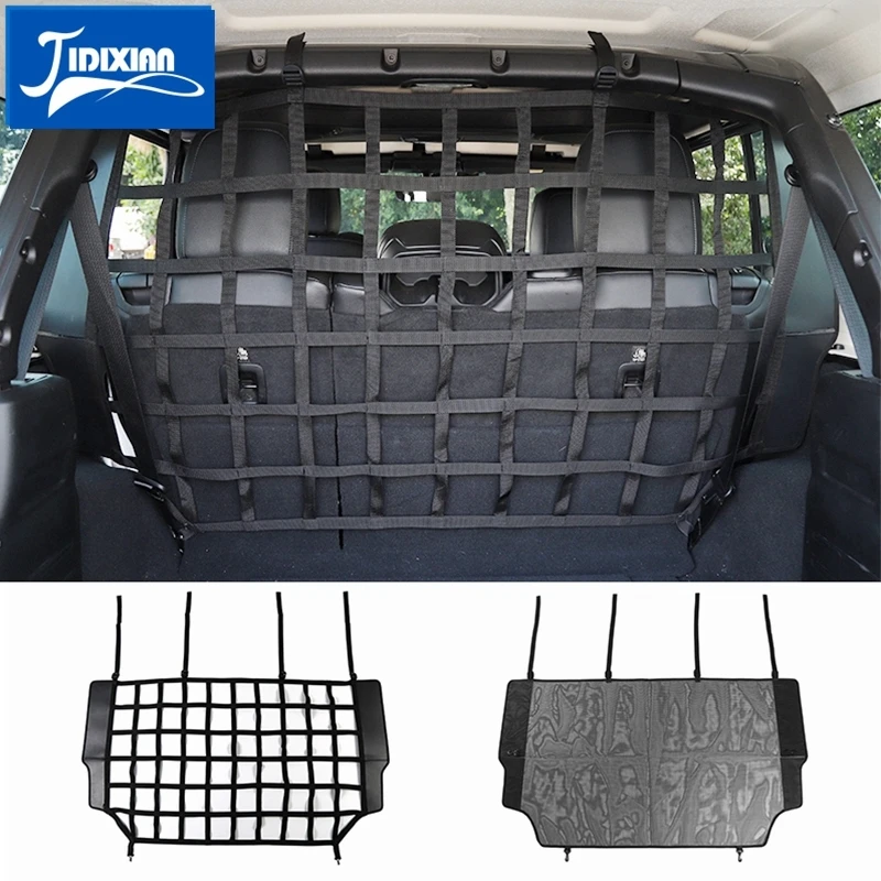 Jidixian Car Boot Pet Separation Net Trunk Cargo Fence Safety Barrier