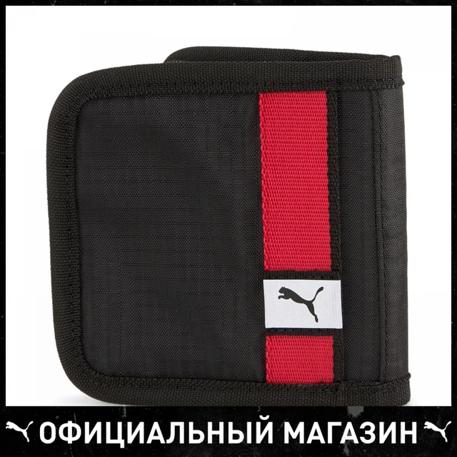 Scuderia Ferrari Fanwear Portable Bag | PUMA