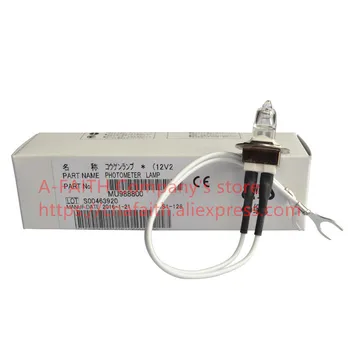 

Beckman OLPS AU800 AU600 Biochemistry analyzer halogen lamp JC12V 20W 20H/P MU988800