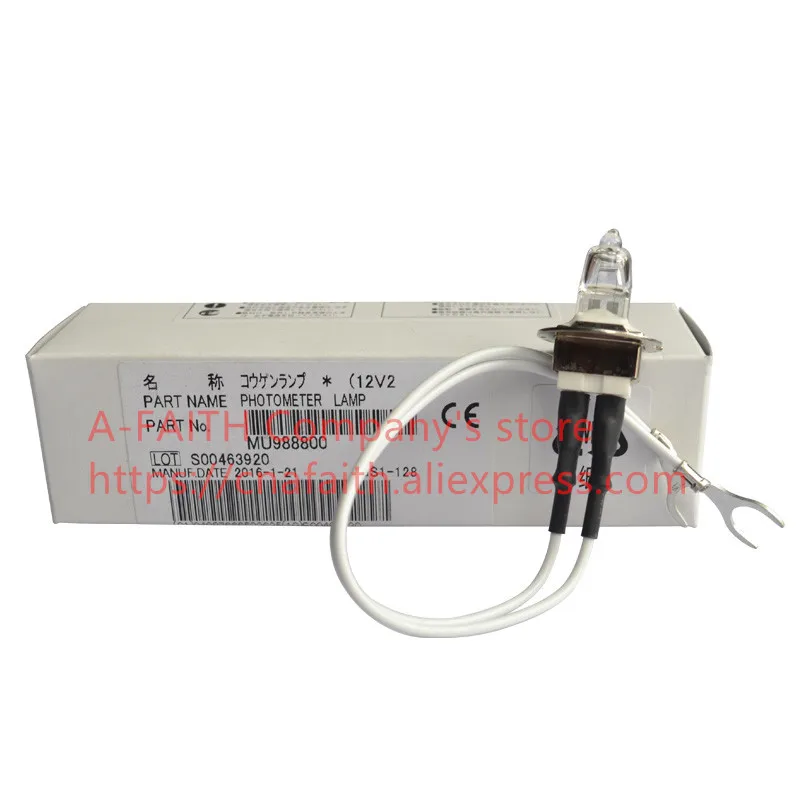 Beckman OLPS AU800 AU600 биохимический анализатор галогенная лампа JC12V 20 Вт H/P MU988800 |