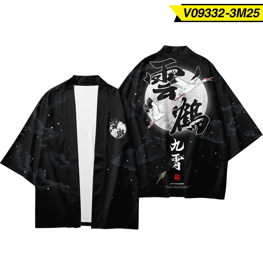 V09332-tops