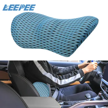 

Memory Foam Lumbar Support Pillow Car Seat Waist Cushion Low Back Cushion Bed Sleeping Pillow Car Cushion Interior Accessories