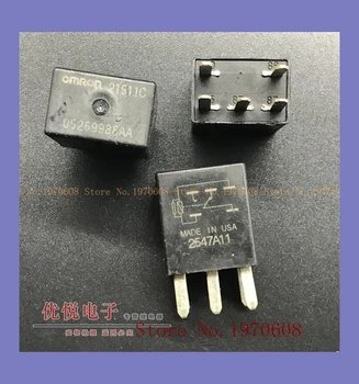 

21911C HFV9 12VDC 5