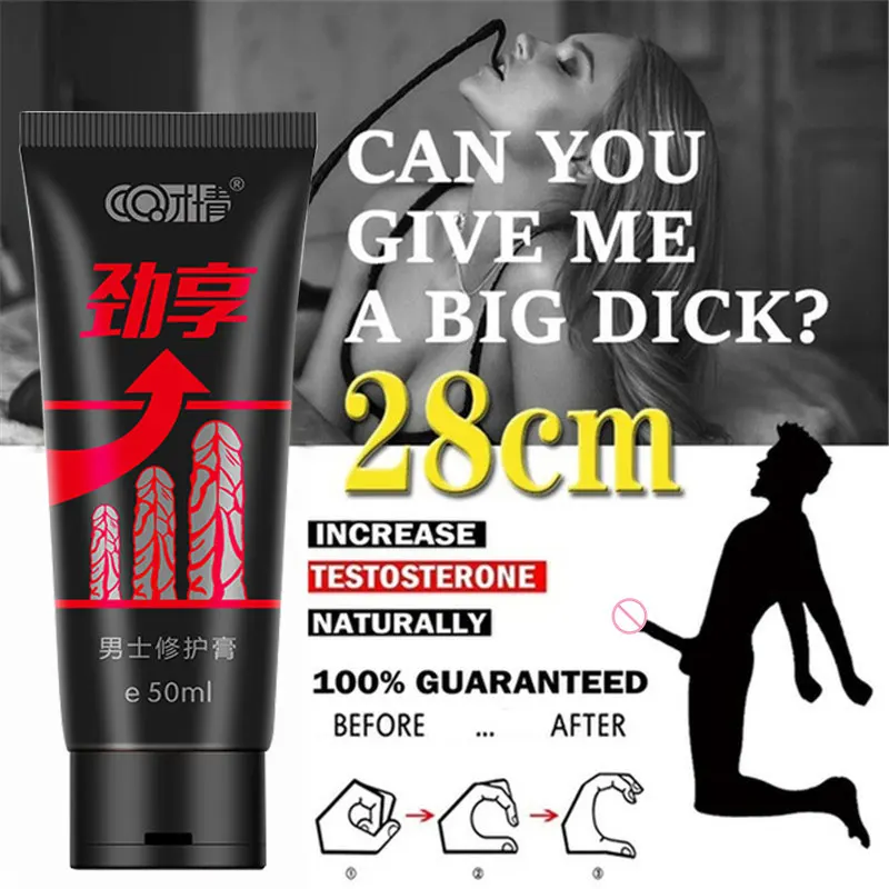 Male Penis Enlargement Cream Pene Erection Aphrodisiac Essential Oil Sex Delay Dick Viagra Growth Thicken Massage