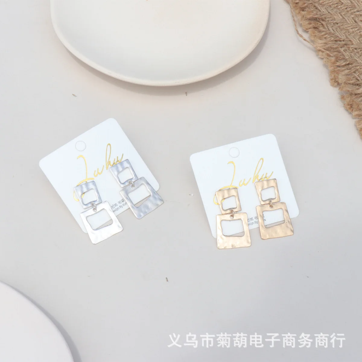 

South Korea Dongdaemun Design Square Hollow out Alloy Matte Electroplated Earrings Metal-Style Small Retro Ear Stud Women's