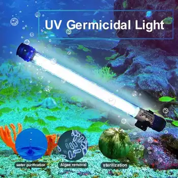 

7/9/11/13W Aquarium UVC Lamp Lights Sterilizer UV Lighting Fish Tank Bactericide Disinfection Water Treatment Purifier 110V/220V