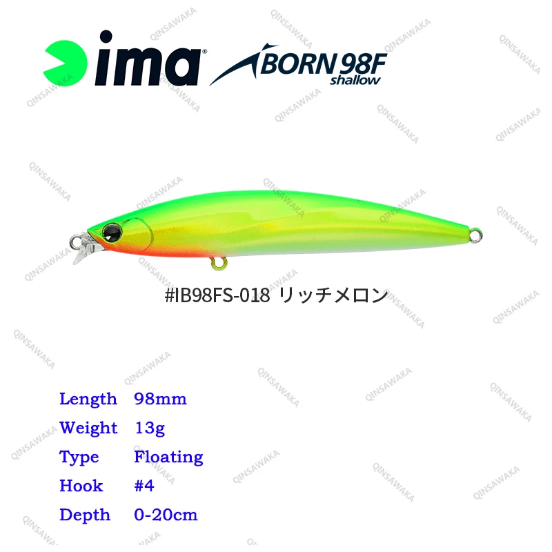 Leurre Ima Iborn 98F Flottant 98mm 13g - Pêche Au Bar En Mer - Leurre Soufflant Avec Billes