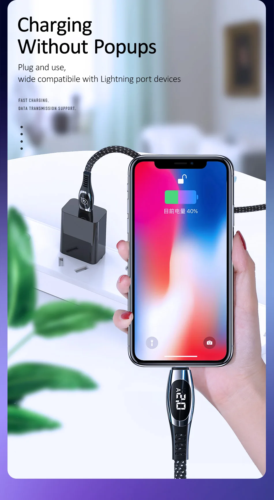 USAMS USB кабель для iPhone X XS XR XS Max 8 7 6 6s Plus кабель для мобильного телефона 2A быстрое зарядное Освещение кабель с цифровым дисплеем