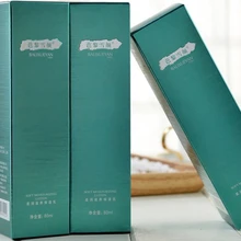 На заказ напечатанная косметика подарочная упаковка складной блеск для губ бумажная коробка упаковка- PX11357