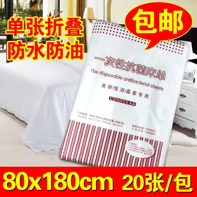 

Disposal Bed Sheet Oil Resistant Waterproof Massage Massage Beauty Salon Sheet Antibacterial Nonwoven Fabric 80x180 Mattress Foo