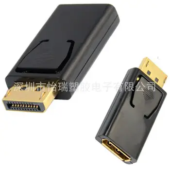 

Gold Plated DisplayPort Male to Female Extension Adapter