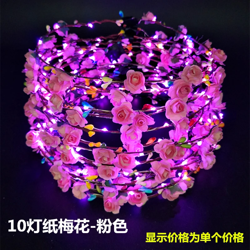 Shining Garland Rattan Bride LED Light Stall Headdress Head Floral Decorations GIRL'S Colorful Light Included 14-Year-Old