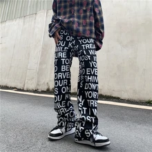Pantalones vaqueros rectos con estampado de letras para hombre y mujer, Jeans estilo Harajuku, informal, estilo Vibe, holgados y rasgados