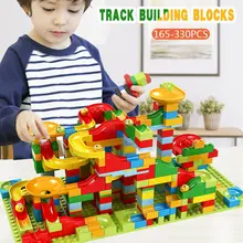 165 шт совместимы с новыми детскими мраморными гоночными бегущими лабиринтами, шариками джунглей, строительными мраморными дорожками