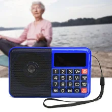 Elder Music беспроводной кнопочный домашний портативный MP3 плеер цифровой многофункциональный простой в эксплуатации TF карта fm-радио бумбокс