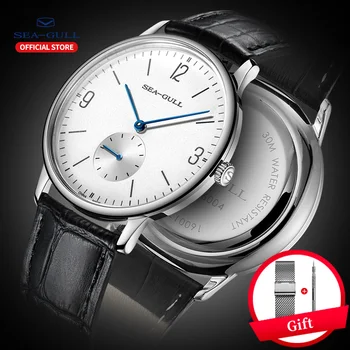 

Seagull men's mechanical watch ultra-thin business simple manual mechanical watch waterproof sapphire casual watch 819.17.6004