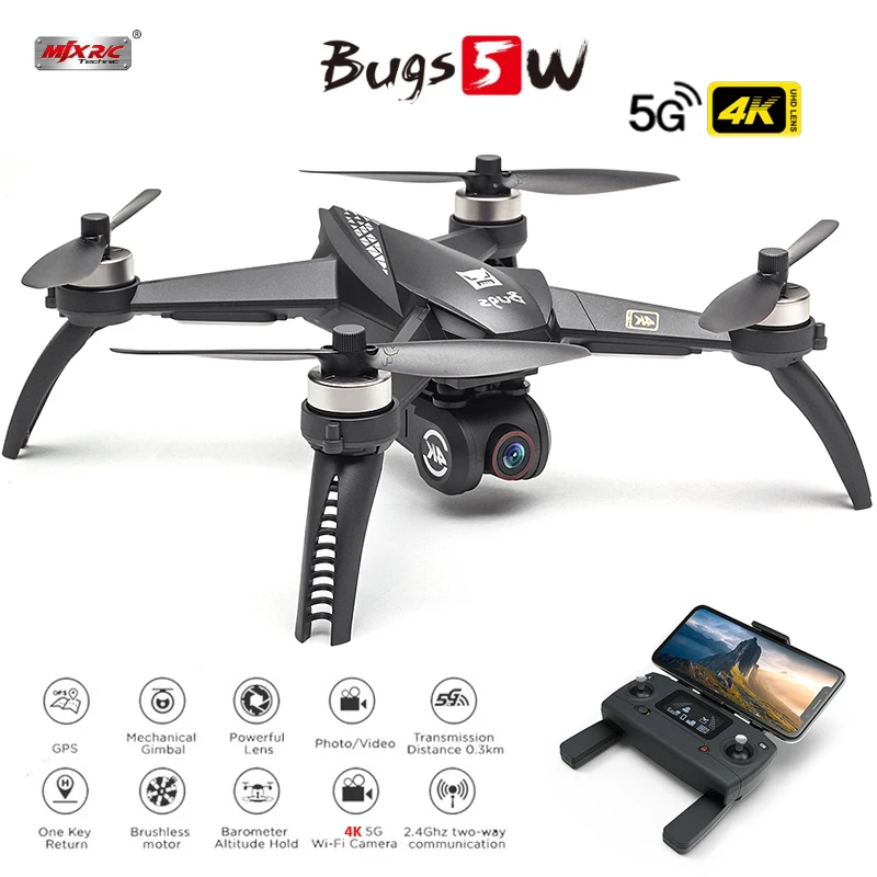 Новый профессиональный бесщеточный двигатель GPS Дрон 4K камера MJX B5W Дроны с WIFI FPV 5G