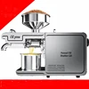 Oil Machine 7-11kg /H Automatic Cold Press High Speed Oil Extractor Extraction Temperature Control Peanut Coconut Oil Press 3