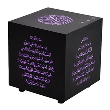 quran bluetooth speaker