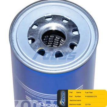 

Truck Crane QY70V QY70V532 Spare Parts Fuel Filter P10000001278