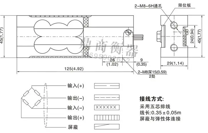 L6C-8