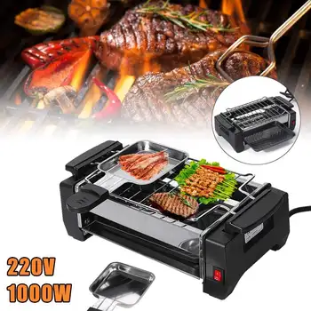 

220V Electric Smeless BBQ Grill Non-Stick Durable Electrothermal BBQ Plate Portable Mini Plate Takoyaki Machine 460X107X175mm