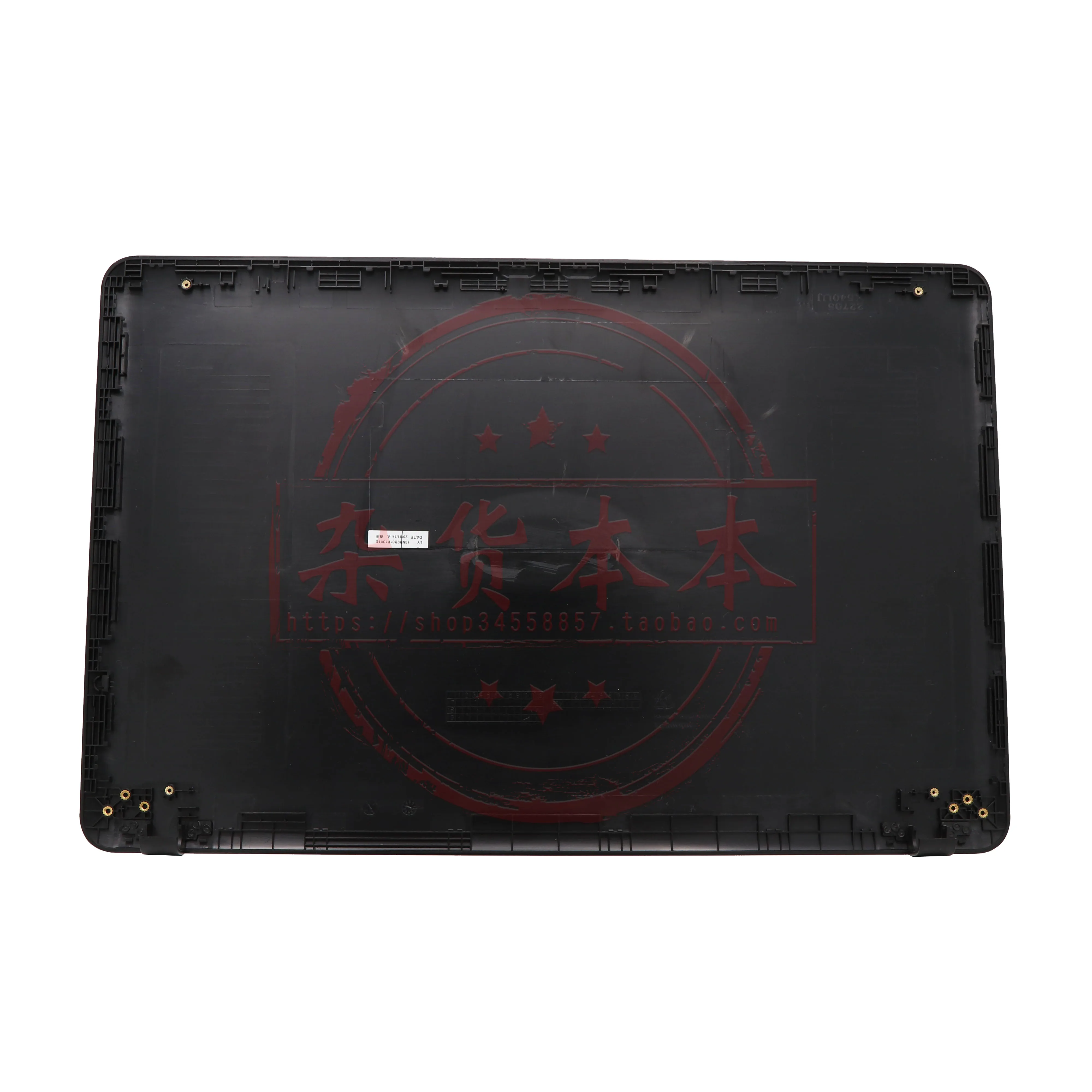 Asus d541s аккумулятор